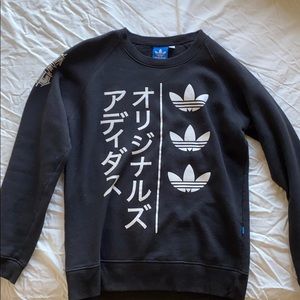 Adidas Sweatshirt